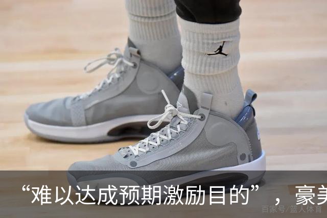 “难以达成预期激励目的”，豪美新材终止2026年员工持股计划，同日披露第三季度净利环比转亏